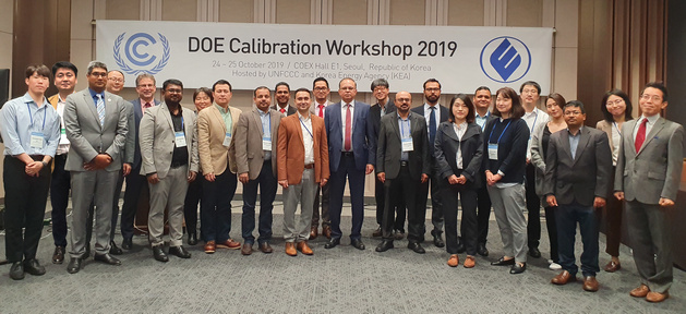 DOE workshop